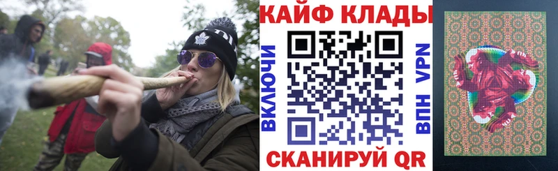 Цена Озёры APVP  COCAIN  Меф  Конопля  Галлюциногенные грибы  ГАШ 