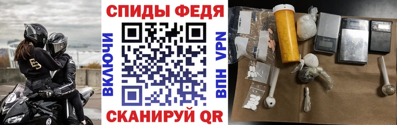 АМФ Розовый Озёры