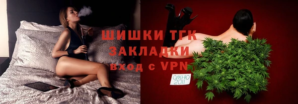 меф VHQ Дмитриев