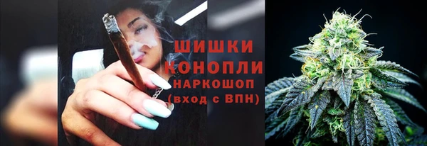 наркотики Дмитров