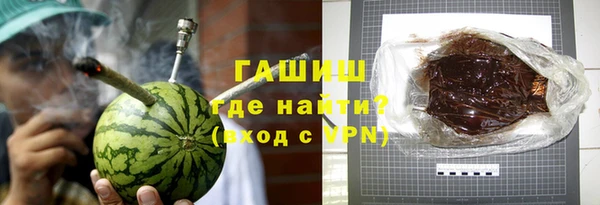 наркотики Дмитров