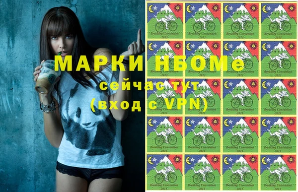 меф VHQ Дмитриев