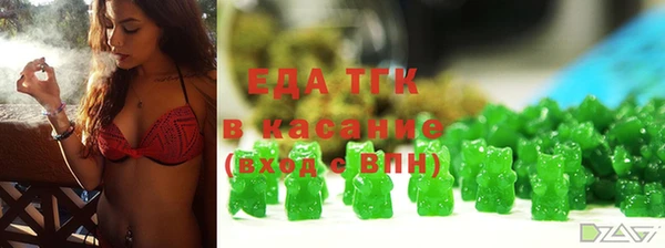 прущие грибы Дмитровск