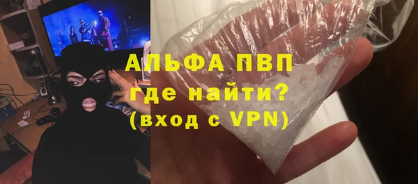 наркотики Дмитров