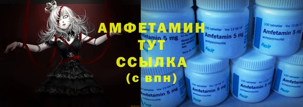 меф VHQ Дмитриев