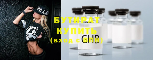 наркотики Дмитров