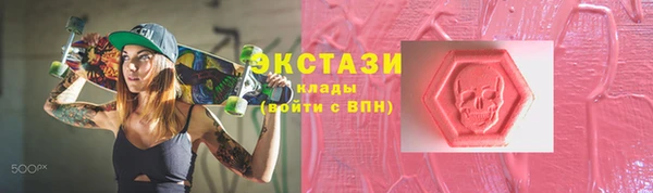 прущие грибы Дмитровск