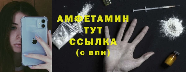 наркотики Дмитров
