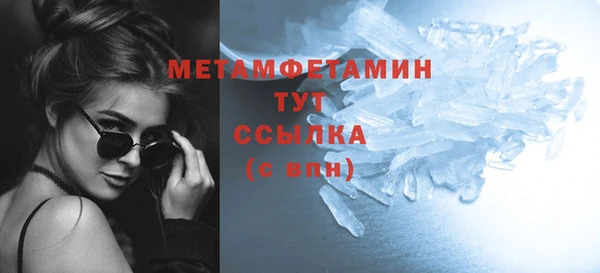 наркотики Дмитров