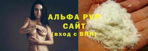 меф VHQ Дмитриев