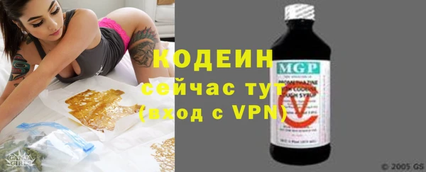 наркотики Дмитров