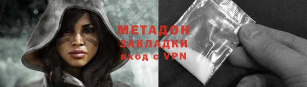 меф VHQ Дмитриев