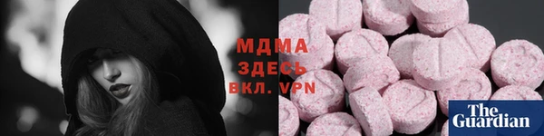 меф VHQ Дмитриев