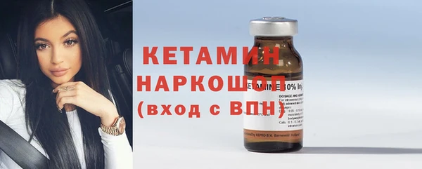 меф VHQ Дмитриев