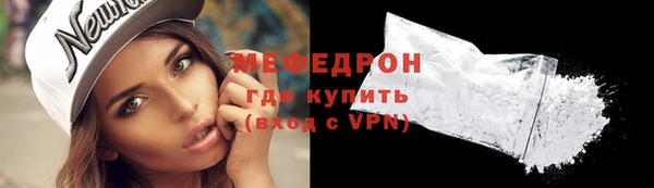прущие грибы Дмитровск