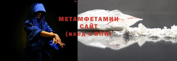 прущие грибы Дмитровск