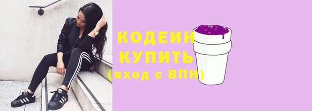 наркотики Дмитров