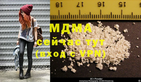 меф VHQ Дмитриев