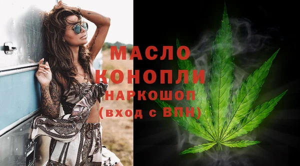 меф VHQ Дмитриев