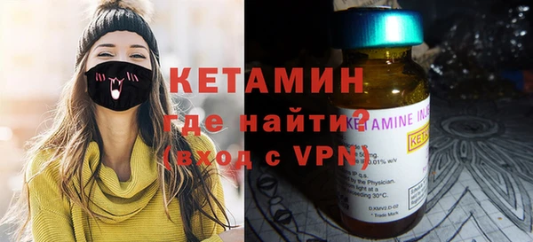 меф VHQ Дмитриев
