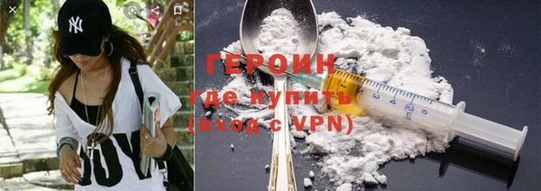 прущие грибы Дмитровск
