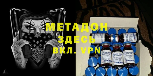 меф VHQ Дмитриев