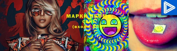 наркотики Дмитров