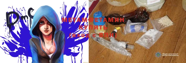 меф VHQ Дмитриев