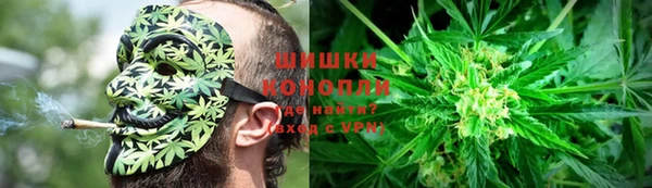 наркотики Дмитров