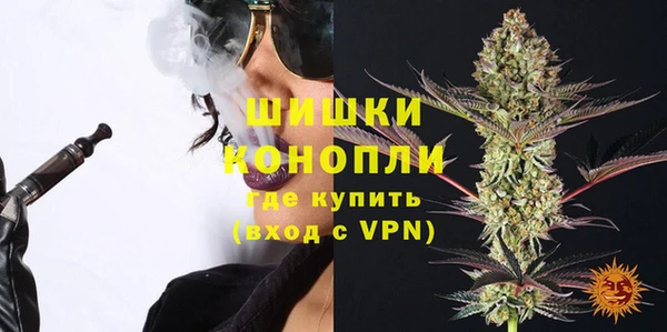 меф VHQ Дмитриев