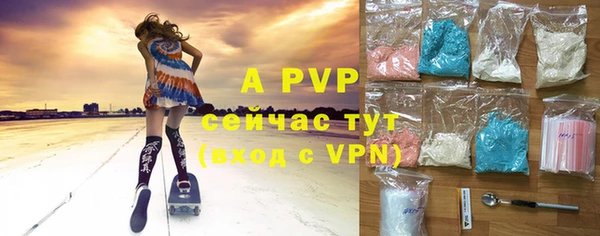 меф VHQ Дмитриев