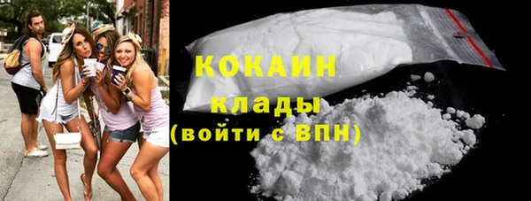 меф VHQ Дмитриев