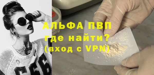 наркотики Дмитров