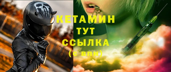 наркотики Дмитров