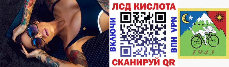 как найти закладки  Озёры  Марки 25I-NBOMe 1500мкг 